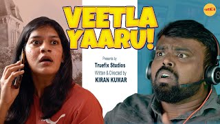 வீட்ல யாரு  Psycho Killer  Bae Couples Comedy  Kiran Rakshana  Tamil Web Series  4K Take 2 [upl. by Ker]