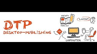 PageMaker Training  How work in PageMaker  DTP learning with PageMaker [upl. by Ttergram]