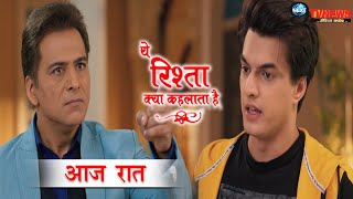 YRKKH  22 SEPT  आज रात मनीष देगा कार्तिक को धमकी सीरत के सामने आया  TONIGHT EPISODE [upl. by Seidule]