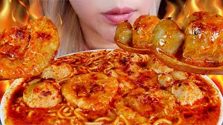 DAHSYAT PEDASNYA🥵❗️ASMR SEBLAK BASO ACI KUAH MERCON BAKSO CINCANG 💥🔥SPICY TAPIOCA BALLS [upl. by Newman58]