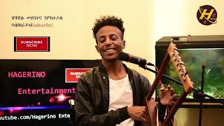 HAGERINO  ሓዳሽ ደርፈ ጋዕዳ ክራር ኣይንኣለምብሃገር ገNew Eritrean Music Kirar Gaeda Part 6 [upl. by Oniratac]