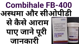 formoterol fumarate and budesonide powder for inhalationcombihale fb 400 redicaps uses in hindi [upl. by Konikow932]