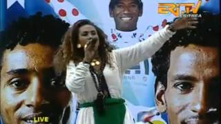 Senait Amine  Eritrawi  New Eritrean Bahti Meskerem Music 2015 [upl. by Siramad131]