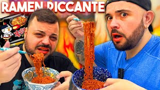 FRENEH ma non Esagerare Mica sono cosi PICCANTI 🔥🌶️ [upl. by Lonni]