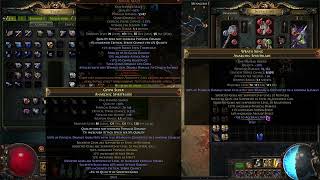 324 Aura Stacking Dual Strike of Ambidexterity Champion Crafting New Weapon [upl. by Rozelle]