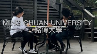 Ming Chuan UniversityBusiness Internship Course  銘傳大學國際學院 [upl. by Paola]