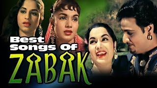 Zabak  All Songs Jukebox  Mahipal Shyama  Superhit Bollywood Hindi Songs [upl. by Marsiella]