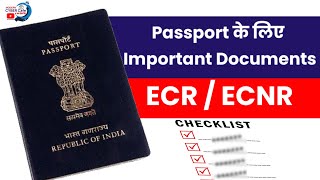 Essential Documents You Need for Your Passport Application  Complete Guide [upl. by Weinstein]