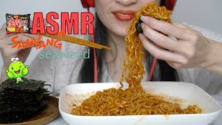 ASMR SAMYANG  SEAWEED  korean Fire Noodles  NO TALKING  EATING SOUNDS [upl. by Ariella]