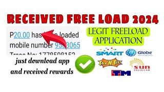 GET FREE LOAD HERE LEGIT FREE LOAD APP 2024 [upl. by Lasley]