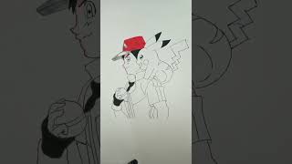 Pika pika 😎Ash and Pikachu drawing 😄😃😊drawing art shorts plz like and subscribe [upl. by Charmine]