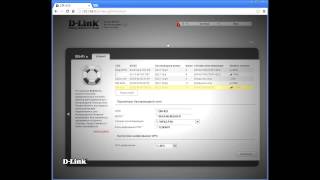 Настройка маршрутизатора DLink в качестве WiFiклиента [upl. by Orvan355]