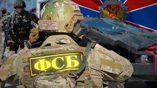 Russian Armed Forces Edit  ФСБ  Happy Nation  Ace of Base [upl. by Tish481]