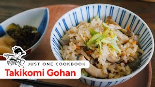 How To Make Takikomi Gohan Recipe 炊き込みご飯の作り方（レシピ） [upl. by Wesla]