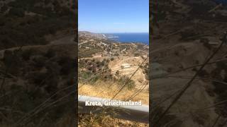 kreta griechenland inseln grecia greece [upl. by Yaya]