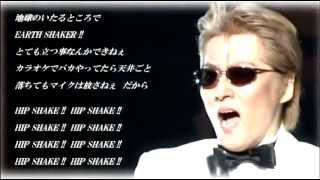 石井竜也 ： Tatsuya Ishii quot Hip Shake  ＆ 壮絶夜舞酒家 ： souzetu night club quot 〓 [upl. by Kata]