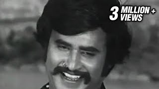 Katta Pulla Kutta Pulla  Rajinikanth Sripriya  Bhairavi Tamil Song [upl. by Hacceber612]