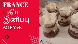 VERRINE KINDER DESSERT IN TAMIL [upl. by Ylrebmit]