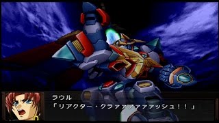 Super Robot Taisen OG Gaiden  vs Duminass Part 2 [upl. by Claudine]