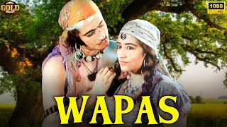 Wapas  1943  वापस l Bollywood Classic Evergreen Movie l Bharati  II  Ashit Baran  Nawab [upl. by Ahsaetan]