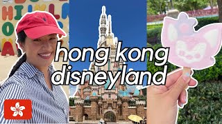 🇭🇰 HONG KONG DISNEYLAND 2023  tips  guide for your visit the rides the food and my review [upl. by Harrell]