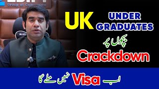 Crackdown on Undergraduates Students in UK  Tough Situation for UG students  UK Visa Updates 2024 [upl. by Ariew796]