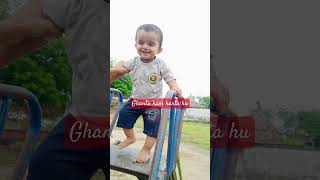 Ghanta kam karta hu youtubeshorts funnyvideo funnyshorts cute boy [upl. by Shanney]