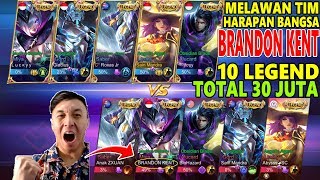 GILA 10 SKIN LEGEND SULTAN MENYATU MELAWAN TIM HARAPAN BANGSA BRANDON KENT AUTO RATAIN [upl. by Gnaoh]