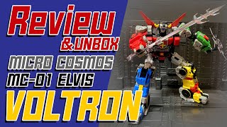 รีวิวและแกะกล่อง Voltron Micro cosmos MC01 ELVIS [upl. by Akimahc491]