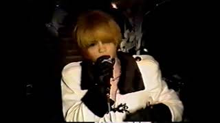 MALICE MIZER  19941227 Meguro Rock May Kan Cher de Memoire II Tour Final Full live [upl. by Minsk114]