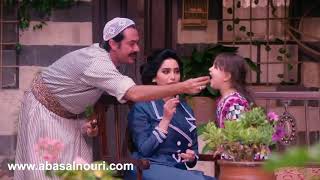 باب الحارة ـ اطيب اكلة مشاوي ببيت ابو عصام ـ عباس النوري ـ صباح الجزائري و كندا حنا [upl. by Proudlove]