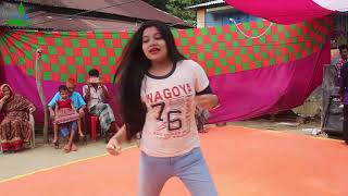 College E Pore Ek Maiya  কলেজে পড়ে এক মাইয়া  DJ Song [upl. by Nosirrah]