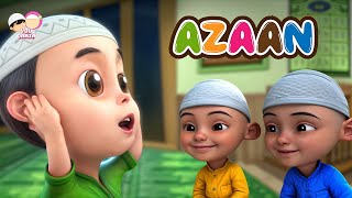 Azan for kids  Beautiful call to prayer  YouQaria Adhan  Ramadan Islamic cartoons for kids 🕌📢 [upl. by Nroht617]