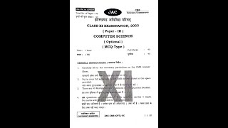 Class11th Previous Year Question2023JAC Board [upl. by Anitrak]