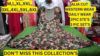 ALIA CUT WESTERN WEAR DAILY WEAR 2PIC STE’S 3PIC SET’S  MLXLXXL3XL4XL5XL6XL [upl. by Dlorah785]