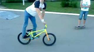 tailwhip bunny hop  DRANYSH ROMA [upl. by Allecsirp250]