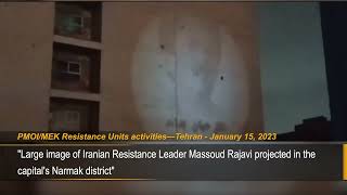 Resistance units project images of Massoud Rajavi and Maryam Rajavi in Tabriz amp Tehran [upl. by Imas422]