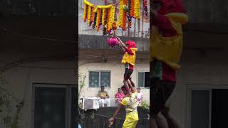 MatkiFod dahihandi dahihandifestival janmashtami janmashtamispecial gokulashtami krishna shre [upl. by Attezi985]