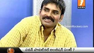 i News  PawanKalyan Political Interview 18 03 2009  TV Rip  XviD  Team Rockerz 2 [upl. by Dj578]