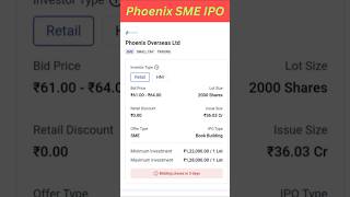 Phoenix Overseas SME IPO full review and listing date [upl. by Shanleigh]