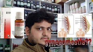 Homeopathic medicine for gynecomastia explain [upl. by Maynord]