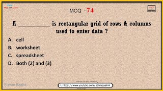 A  is rectangular grid of rows amp columns used to enter data  Excel MCQ 74  Most Important MCQ [upl. by Drida]