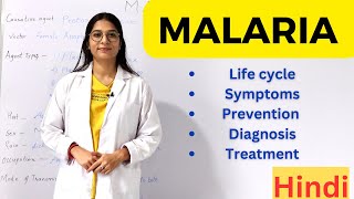 Malaria  Causes Life cycle Pathogenesis Signs amp Symptoms Diagnosis amp Treatment  Easy Explain [upl. by Kinghorn126]