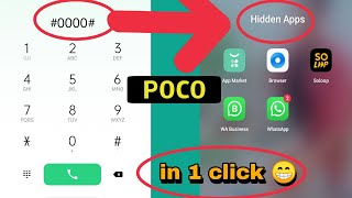 how to hide apps in poco m2  how to hide apps in poco m3  how to hide apps in dialer  dialer hide [upl. by Piane]