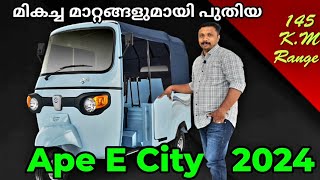 Ape Electric Auto FX Max Malayalam Review Ape e City FX Max വിജയകരമായ ഇലക്ട്രിക്ക് ഓട്ടോ 🔥 [upl. by Eimor]