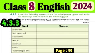 Class 8 english 433  Class 8 english page 53  class eight english page 53  ৮ম শ্রেণির ইংরেজি ৫৩ [upl. by Audry]