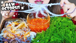 ASMR EATING RAW OCTOPUS X SEA GRAPES EATING SOUNDS  LINHASMR [upl. by Ialokin800]