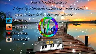 O Saathi instrumental version  Baaghi 2  Himanshu Katara  Ashwin Kolhe [upl. by Lynus]