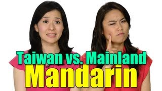 Taiwan vs Mainland Mandarin Chinese [upl. by Idorb128]