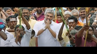 Viswasam Full Movie In Hindi  Ajith Kumar  Nayanthara  Jagapathi Babu  Review amp Facts HD [upl. by Burkhardt]